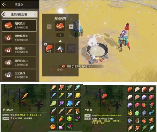 家庭自创游戏都有哪些游戏