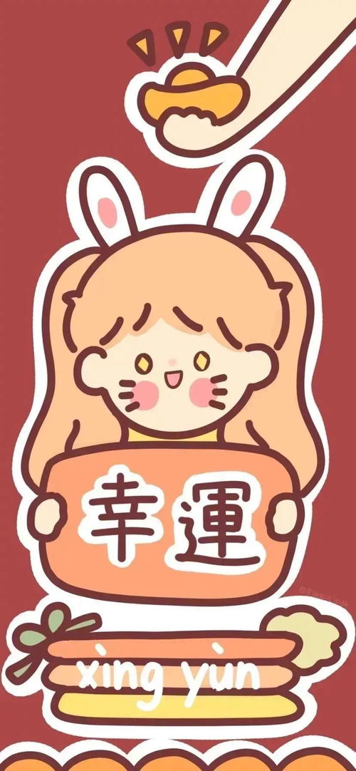 文墨天机，揭秘今日运势，你准备好了吗？