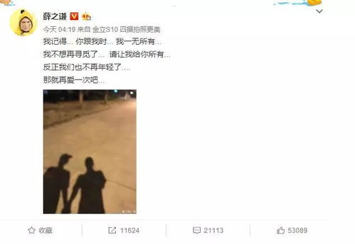 天秤近期求复合运势，是重燃旧情还是缘尽于此？