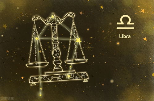 5月1日天秤感情运势，是桃花盛开还是孤影相伴？