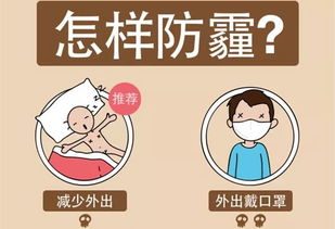 双子座近期生病运势，是偶然还是预警？