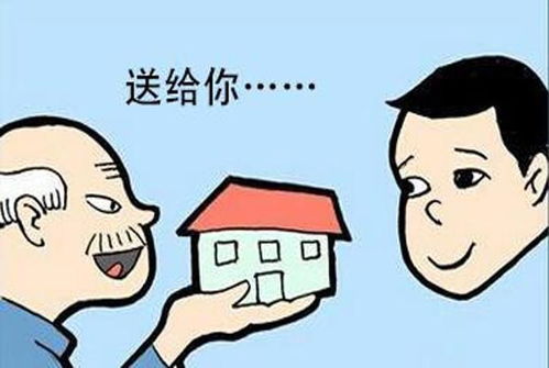 父母赠与的房产怎么卖
