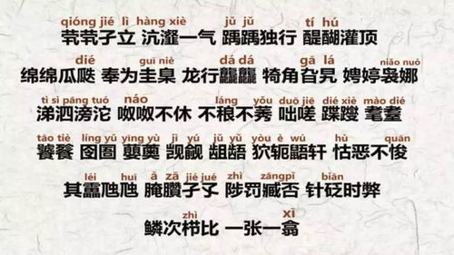 吕姓宝宝取名难题，如何取一个既好听又吉祥的名字？