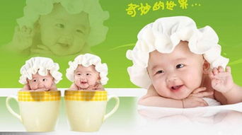 小属相金宝宝取名，如何才能取一个好名字？