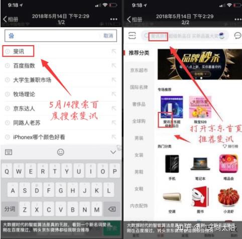 宝宝幸福抖音号取名大揭秘，如何为宝宝打造一个温馨的抖音昵称？