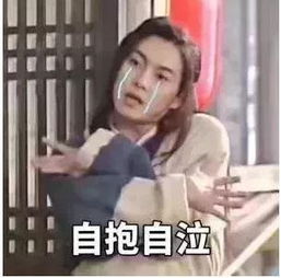 天蝎男的心思深似海，如何才能成功俘获他的心？