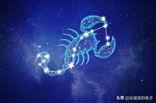 天蝎座4月24日运势揭秘，揭秘今日运势，天蝎们准备好了吗？