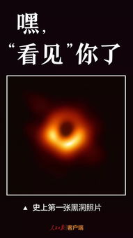 最没人性的星座究竟是谁？揭秘十二星座中的神秘面纱
