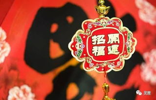 今日运势揭秘，好物抽签，你的好运是否即将降临？