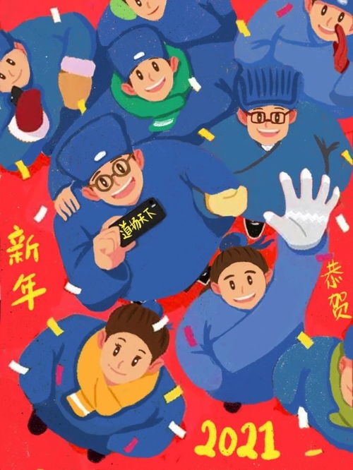 生肖今日穿衣指南，揭秘你的运势与服饰搭配的秘密