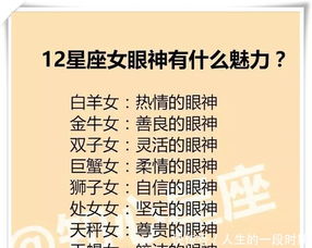 天秤座感情运势近期，是甜蜜蜜还是多波折？揭秘你的爱情走向！