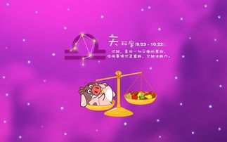 巨蟹座今年感情运势如何？是桃花朵朵还是孤影相伴？