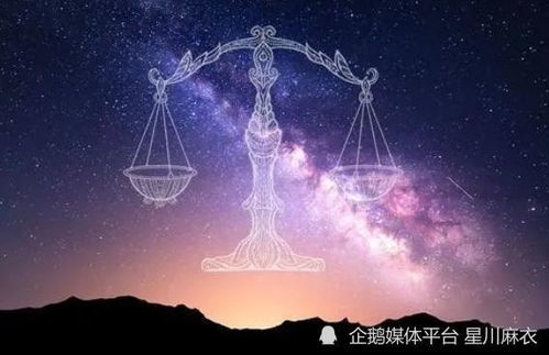 天蝎女今日情感运势，揭秘神秘天蝎的情感世界，她今天的心情如何？
