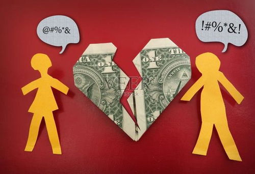 艮卦探秘，你的婚姻感情运势，究竟如何？