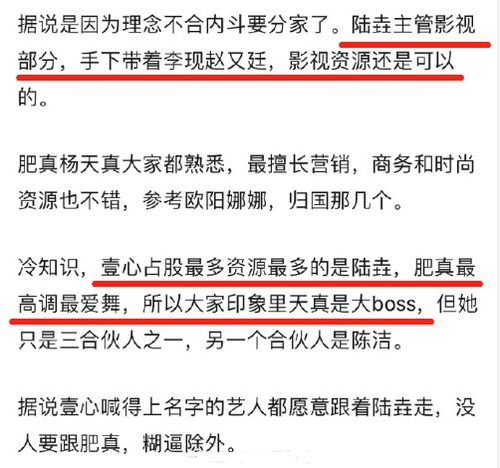 为何天秤近期运势不佳？揭秘背后原因及应对策略