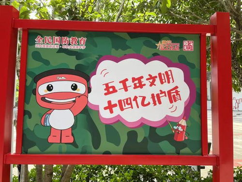 兔年宝宝取名，邓宝宝这个名字怎么样？