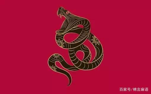 龙蛇配对，八字相合？揭秘龙与蛇的婚姻奥秘