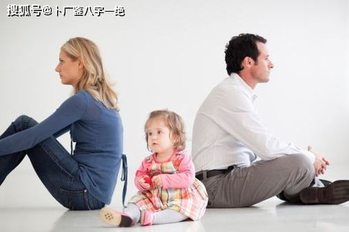 夫妻运势大揭秘，事业、感情，究竟好不好？