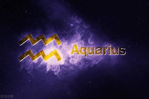 水瓶女近期感情运势，揭秘神秘星座的恋爱之谜？