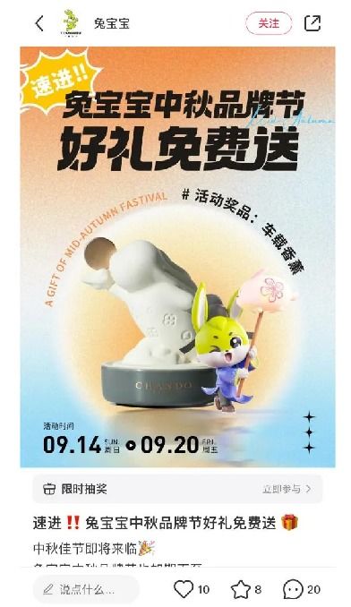 兔宝宝如何赋予一个韩国风情的名字？疑问与解答
