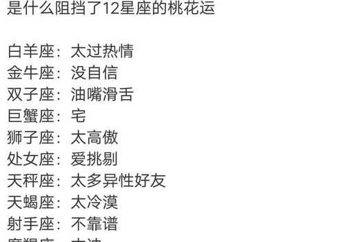 已婚金牛女9月感情运势，爱情甜蜜还是波澜不惊？