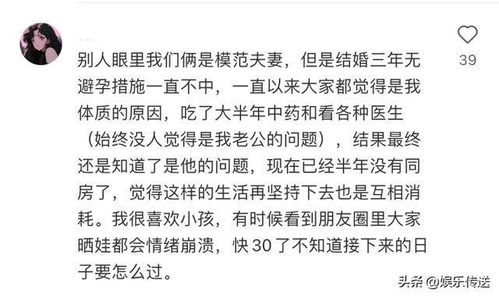 男牛今日运势查询，揭秘今日运势，男牛朋友们快来一探究竟！