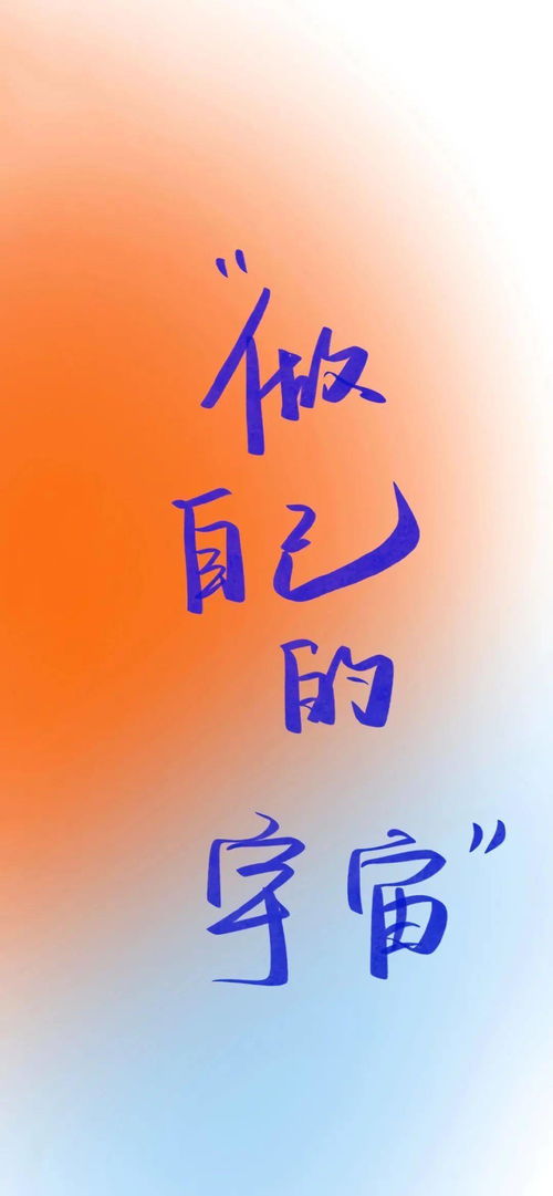 生日短句8个字暖心