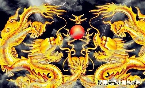 12月运势揭秘，龙人感情路将如何风云变幻？