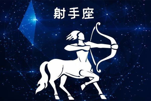 白羊座近期新欢运势，是旧情复燃还是邂逅新缘？揭秘你的爱情轨迹！