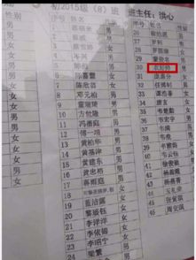 宝宝取名，男宝宝姓名王字怎么取？技巧与建议大揭秘！