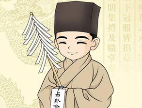 男女差4岁八字合婚准吗？揭秘八字合婚的神秘面纱