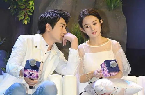 赵丽颖与林更新八字合婚之谜，缘分还是炒作？