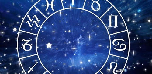 星座、上升、月亮、太阳，这些星象术语究竟有何含义？
