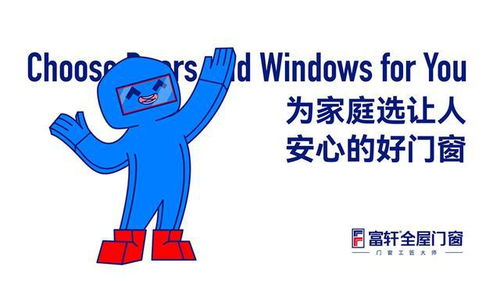 兔宝宝姓田，如何为TA取一个既吉祥又富有创意的名字？