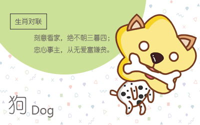 近期生肖复合运势如何看？揭秘生肖间的爱情纠葛与和解之道