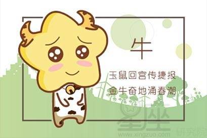68年女猴近期运势，运势起伏不定，该如何应对？
