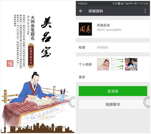 天蝎近期婚姻运势如何？揭秘神秘星座的婚恋秘密！