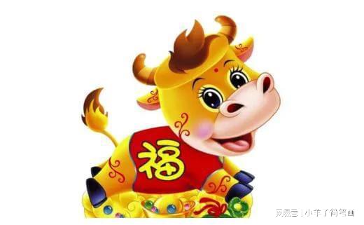 属牛今日运势97，究竟有何玄机？揭秘今日运势背后的秘密！