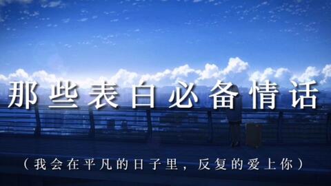 处女座近期复合感情运势，是重燃旧爱之火，还是各自安好？