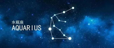 8月底，哪些星座感情运势将迎来转机？是甜蜜还是波折？