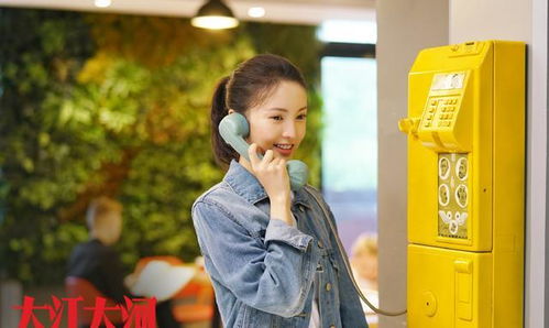 张元英近期运势图揭秘，命运转折还是平淡如水？