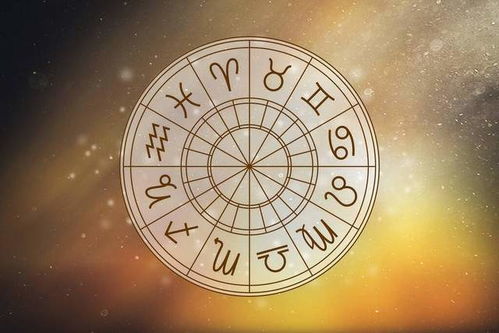 非常运势网星座今日运势揭秘，揭秘今日星座运势，你准备好了吗？