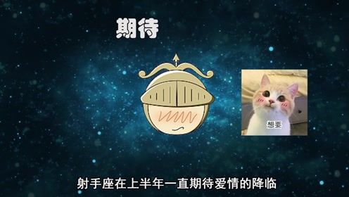 2020年天秤女感情运势，爱神降临还是波折重重？