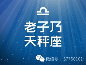 12月份星座感情运势揭秘，你的爱情走向何方？