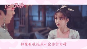 96年射手女感情运势，是命中注定还是缘起缘灭？