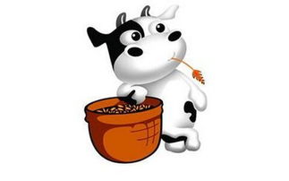 属牛的运势今日如何？揭秘运势起伏，助你把握今日吉凶！