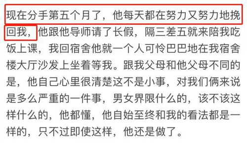 八字合婚究竟去哪里看好？揭秘合婚大师的神秘之地