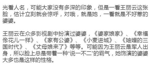我和我的八字合不合？婚姻命运之谜待解