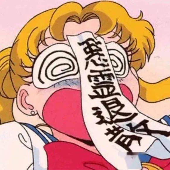 陶白白近期幸运运势揭秘，好运连连还是运势低迷？
