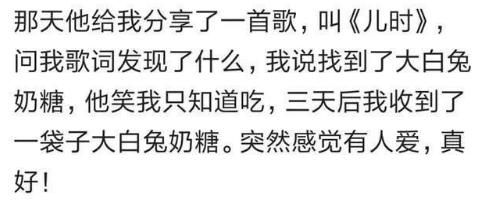 上风下水井卦，揭秘你的感情运势，是幸福还是坎坷？